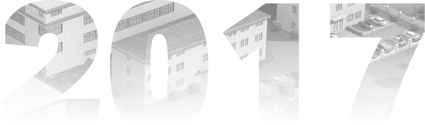 انهوى الماكينات الصادقة المحدودة